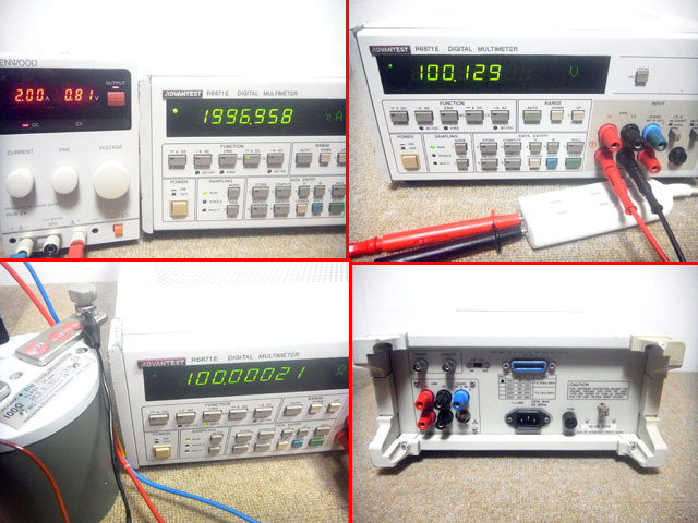 R6871Eデジタルマルチメータ｜中古測定器のアイジー