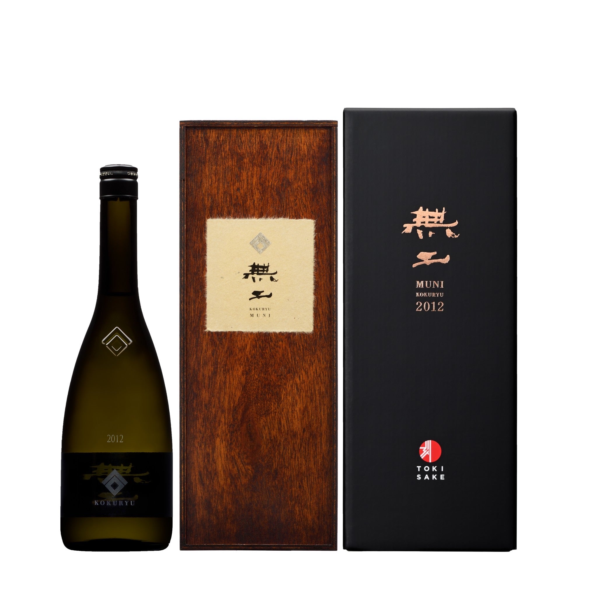 M*i様 超希少！！黒龍 無二 2016 日本酒 黒龍 純米大吟醸 無二 2016