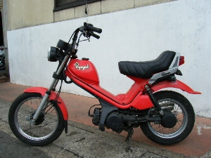 中古バイクパーツ販売専門店アイラブモーターYAMAHA/ヤマハ ポップ