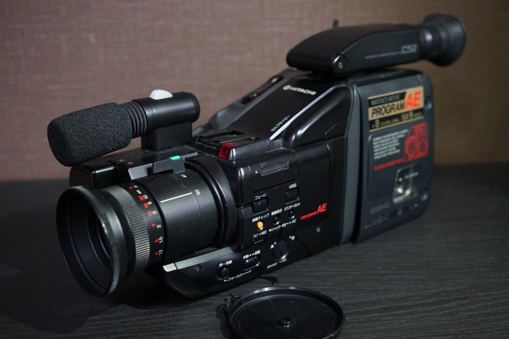 HITACHI ビデオカメラ 骨董品 HITACHI : ニュースリリース : 2005年7月13日