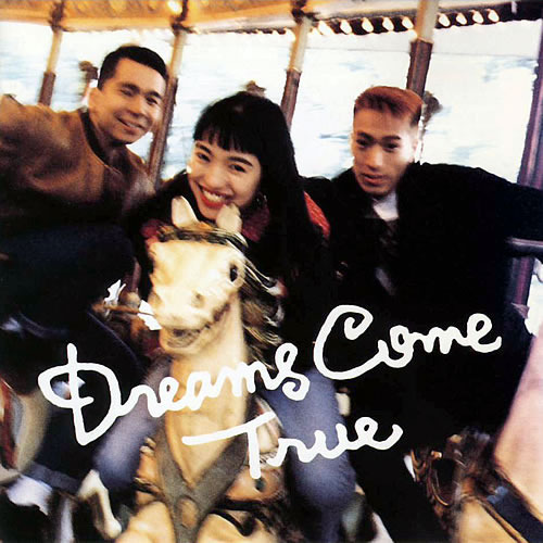 Dreams Come True/ 【ドリカム直筆サイン色紙】 Dreams Come True