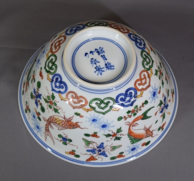 初代三浦竹泉 篩月庵 倣古藍磁花鳥紋 鉢 共箱 初代