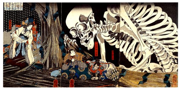 歌川国芳～通俗水滸伝豪傑百八人之一個～ | JUNKY CLASSICS