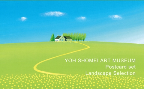 新商品のご紹介：ポストカードセット【Landscape Selection】～風景