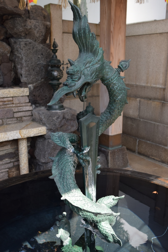 倶利伽羅大龍 不動明王法 【公式通販】