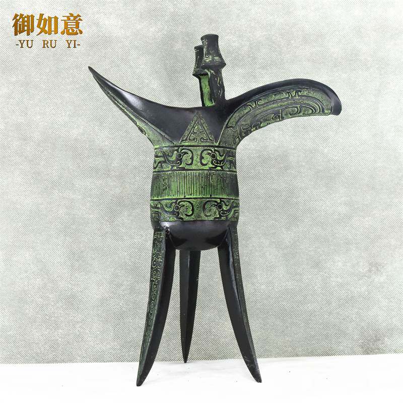 発掘品□爵杯【爵】古青銅製三つ足 周期 酒杯 立ち盃