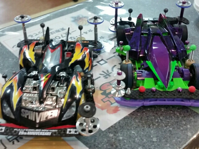 concours d'Elegance/MACHINE