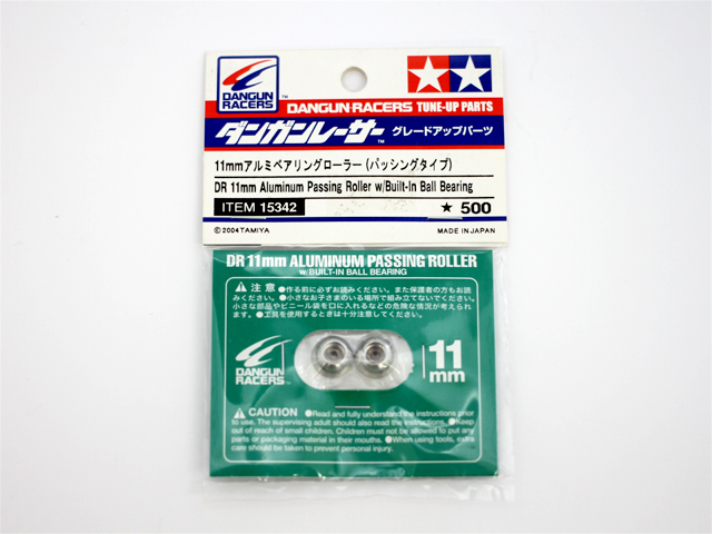 ミニ四駆ダンガンレーサー11mm アルミベアリングローラー パッシングタイプ
