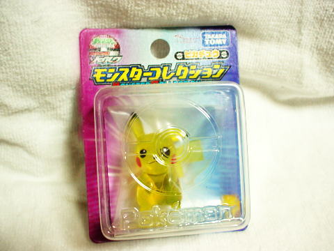 ピカチュウ ポケモン モンコレ クリア 劇場 限定品 初期 匿名配送