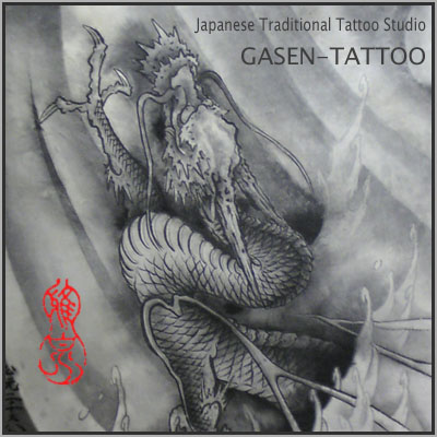 龍泉 リュウセン Ryu sen 『菊と龍』額縁 刺青 水彩画 在銘 艶絵 菊日本