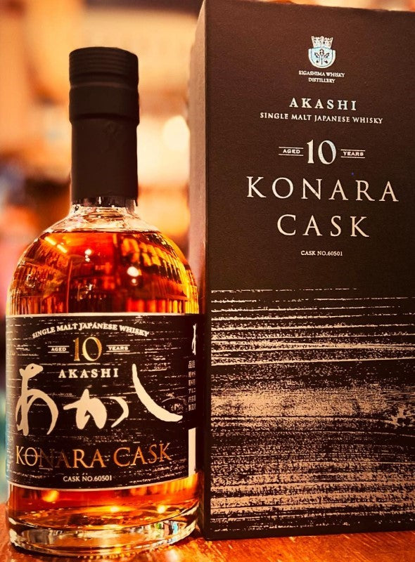 あかし コナラカスク10年 50% 500ml – 伊勢屋酒店