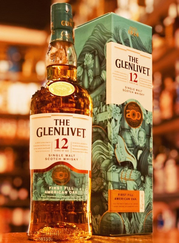 グレンリベット12年 200周年記念ボトルと15年のセット