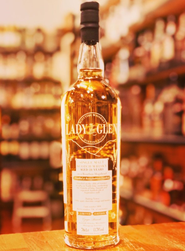 ブナハーブン 30年 1990-2021 ブナハーブン 30年 1990-2021