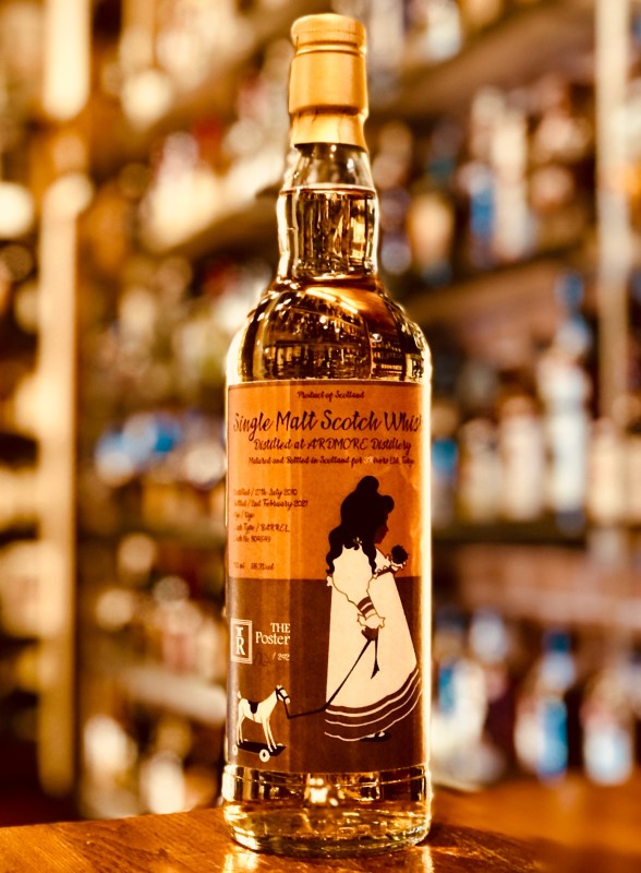 アードモア10年2009-2019 10yo Sherry Wood