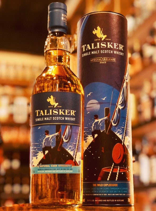 タリスカー ワイルドエクスプロラドル ディアジオ スペシャルリリース