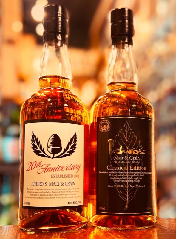 イチローズモルト 20thアニバーサリーエディション 48％ + イチローズ