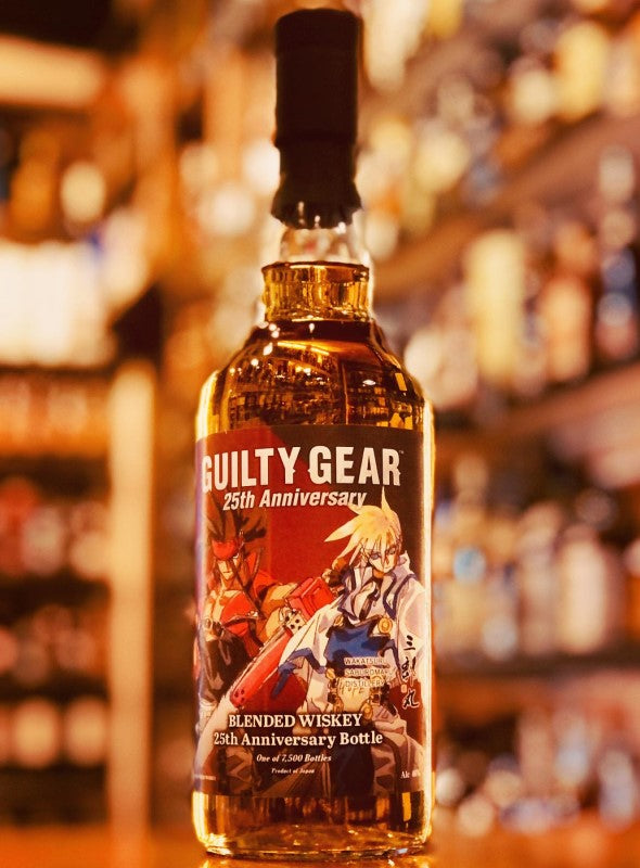 三郎丸 ブレンデッドウィスキー GUILTY GEAR(ギルティギア) 25周年記念