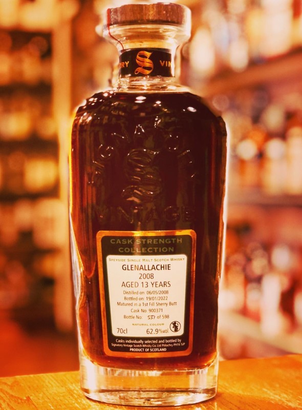 グレンアラヒー 2008 13年 シェリーバット カスクストレングス