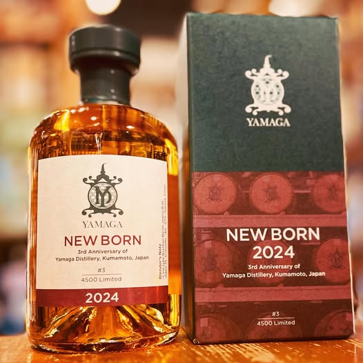 新品 山鹿蒸留所 NEW BORN 2023 2024 ニューポット 3本セット 新製品