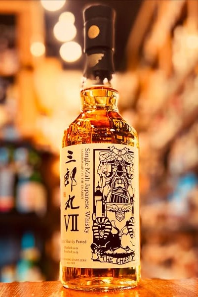 三郎丸 Ⅶ THE CHARIOT チャリオット 48％ – 伊勢屋酒店