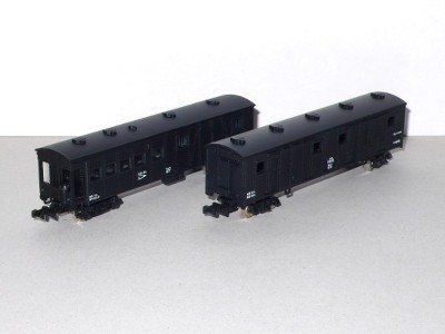 貨物列車の仲間たち ～貨車編・その1～」 Nゲージの間＠エムサ菌総合研究所