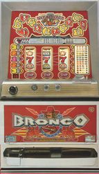 ブロンコ・アーリーバード・ボナンザ・シャトル1 | 懐かしのぱちすろ