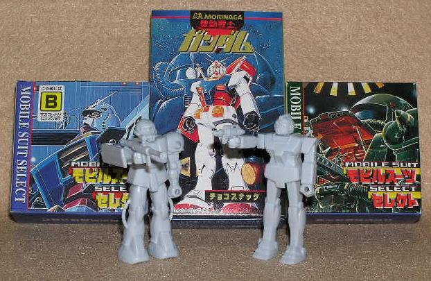 限界値下げ中激レア ファミリーコンピュータカード50枚＆ガンダム