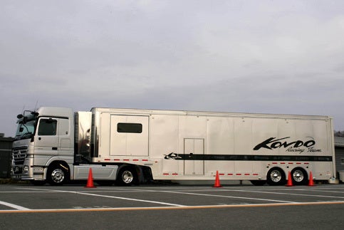 近藤レーシング トランスポーター風 ジャンク KONDOレーシング 近藤