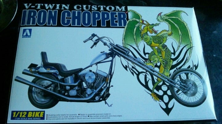 イマイ 1/12 AMERICAN CHOPPER ハーレーダビッドソン Building Imai 1