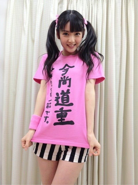 〇激レア！ モーニング娘。 道重さゆみ 今尚道重Tシャツ M 新品未使用