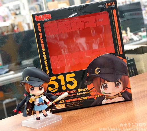 海外イベント&WF販売「ねんどろいど 満艦飾マコ 喧嘩部特化型二つ星極