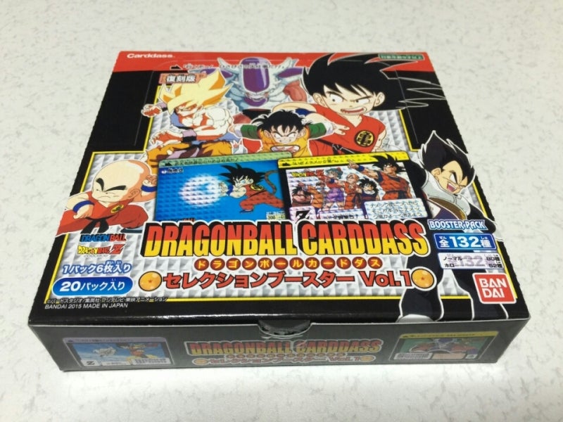 ドラゴンボール セレクションブースター volume.1 未開封BOX 復刻版