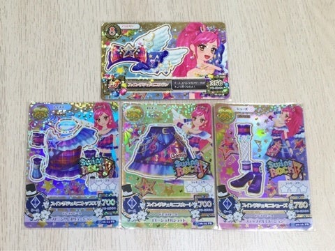 エンジェリージェミニコーデ スイングジェミニコーデ まとめ売り 匿名
