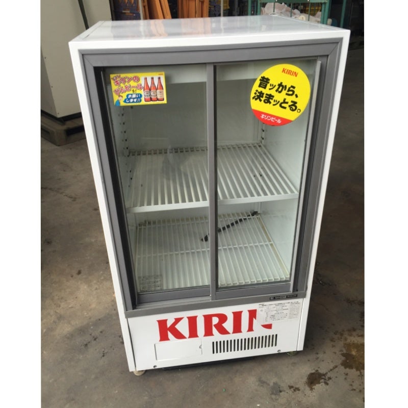 昭和レトロ 冷蔵ショーケース ナショナル NS-50H／直接渡し希望商品