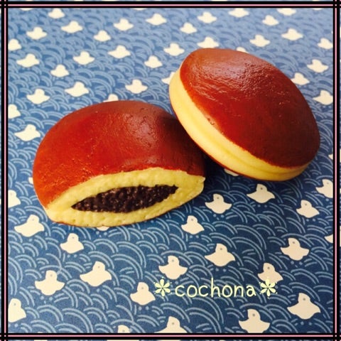 どら焼きの作り方 | ＊cochona＊《粘土こねこね日記》