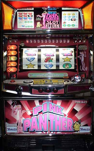 不要機付】スロットピンクパンサー 実機【送料込み】 Yahoo