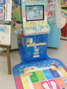 Disney ディズニー マジカルダンスオンドリームステージ 優勝カード 激