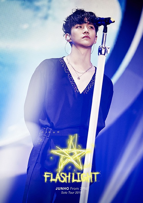 DVD JUNHO Solo Tour 2018 FLASHLIGHT 限定盤 71q85jyrOsL.jpg_BO30