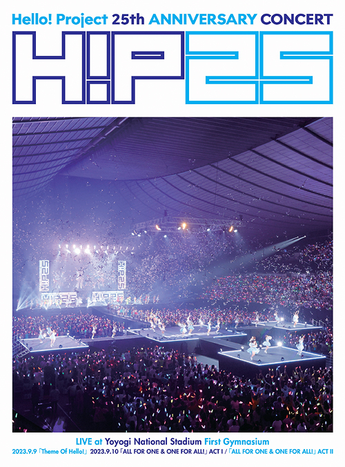 CDJapan : Hello! Project 25th ANNIVERSARY CONCERT 