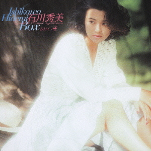 CDJapan : Hidemi Ishikawa Box - Complete Single Collection [CD+DVD