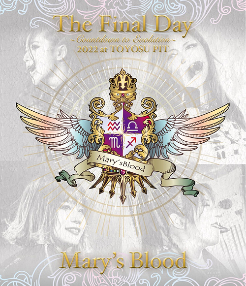 CDJapan : The Final Day -Countdown to Evolution- 2022 at TOYOSU