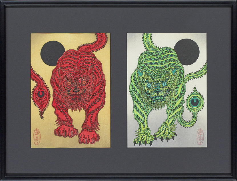 冨永朝堂 木製 虎の彫刻 幅約56㎝ 冨永朝堂 木製 虎の彫刻 幅約56