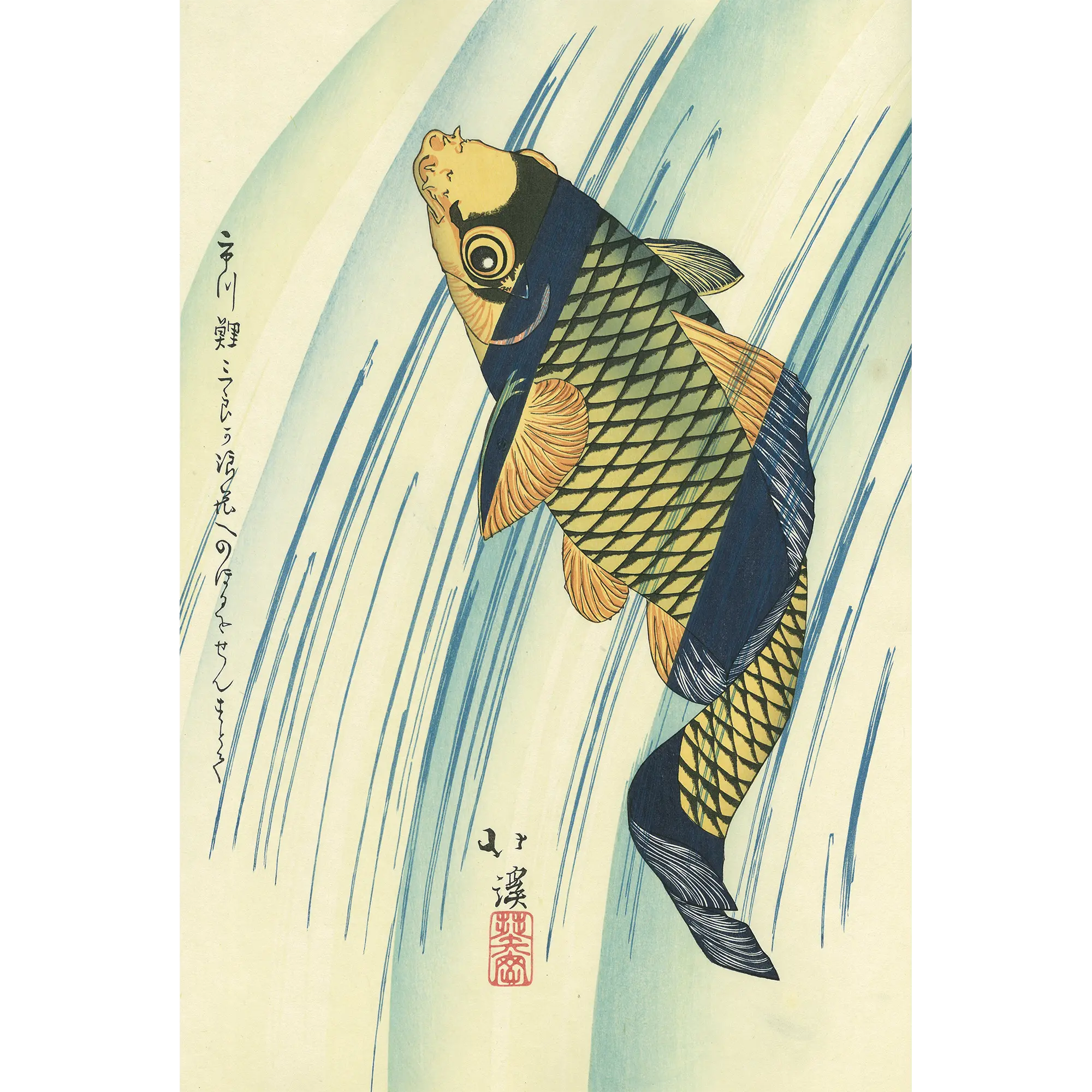 Aoigaoka Hokkei（葵岡北渓） A Carp Ascending a Waterfall