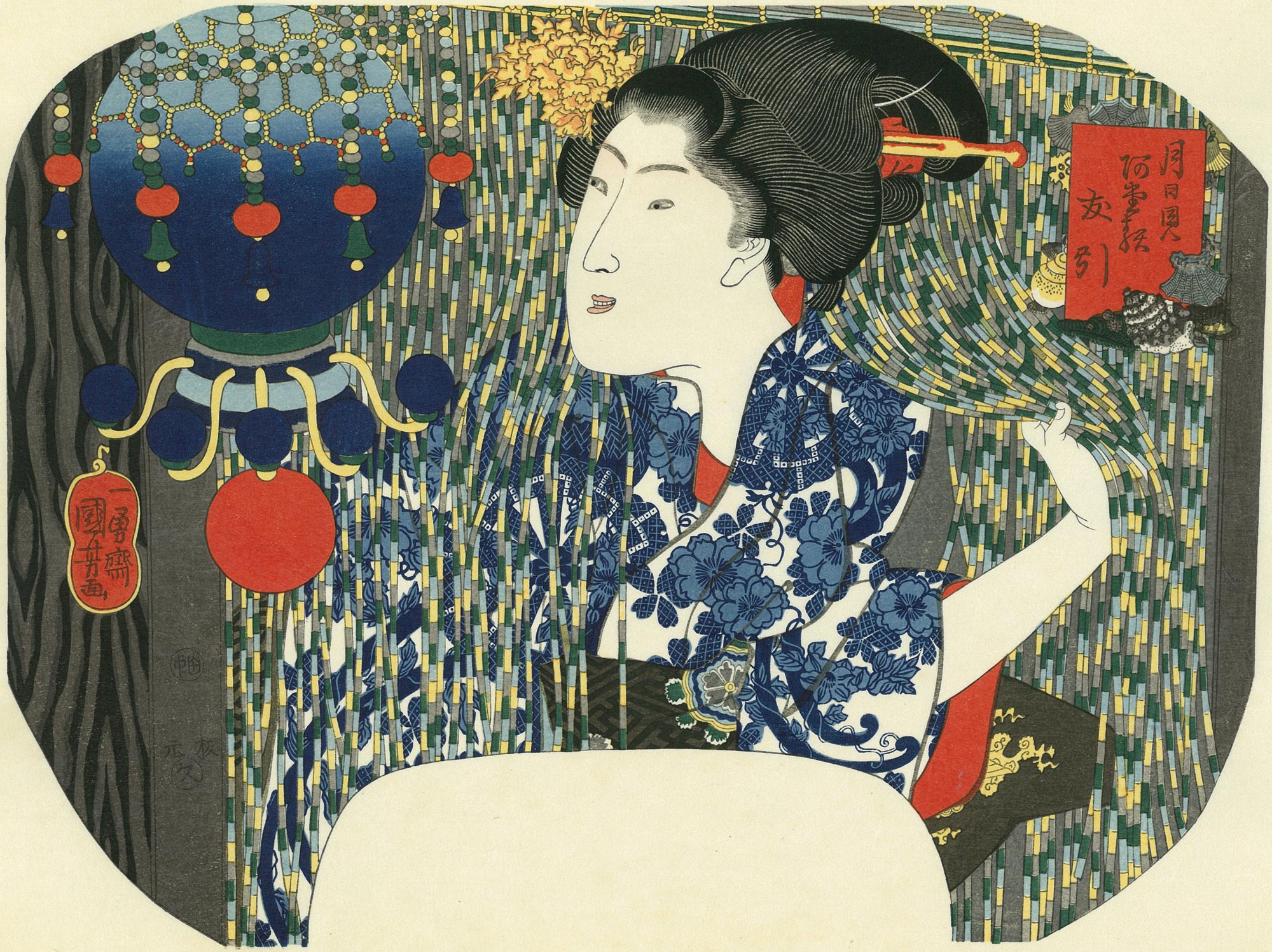 Utagawa Kuniyoshi（歌川国芳） 歌川国芳「月日貝阿たる友引