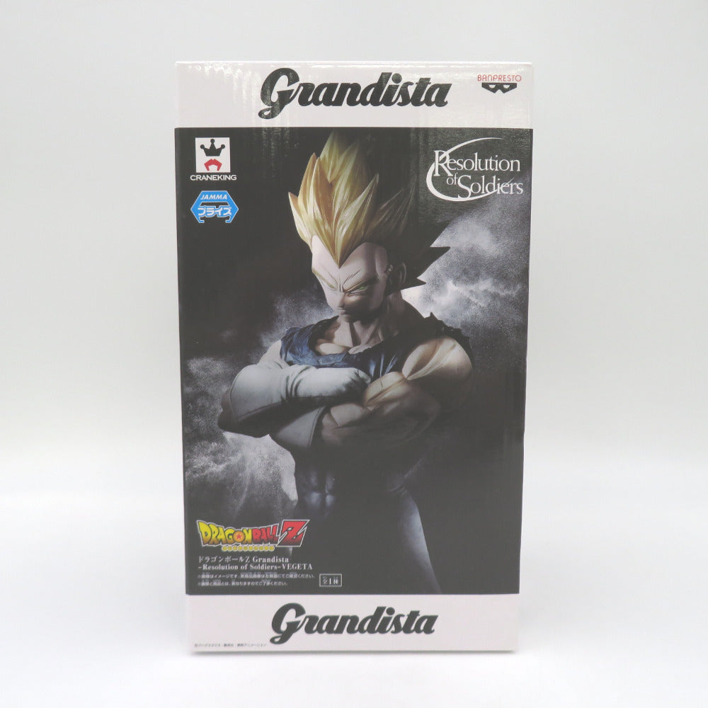 ドラゴンボール フィギュア Grandista グランディスタ7体セット未開封