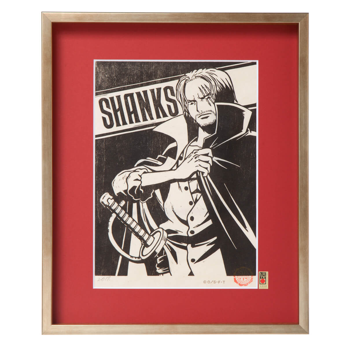 ワンピース木版画コレクション 8th [シャンクス] – ヒキダシストア