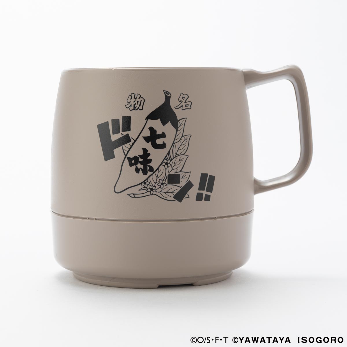 OZONE ROCKS ALOHA & HULA 69 ペア マグカップ 非売品 OZONE ROCKS