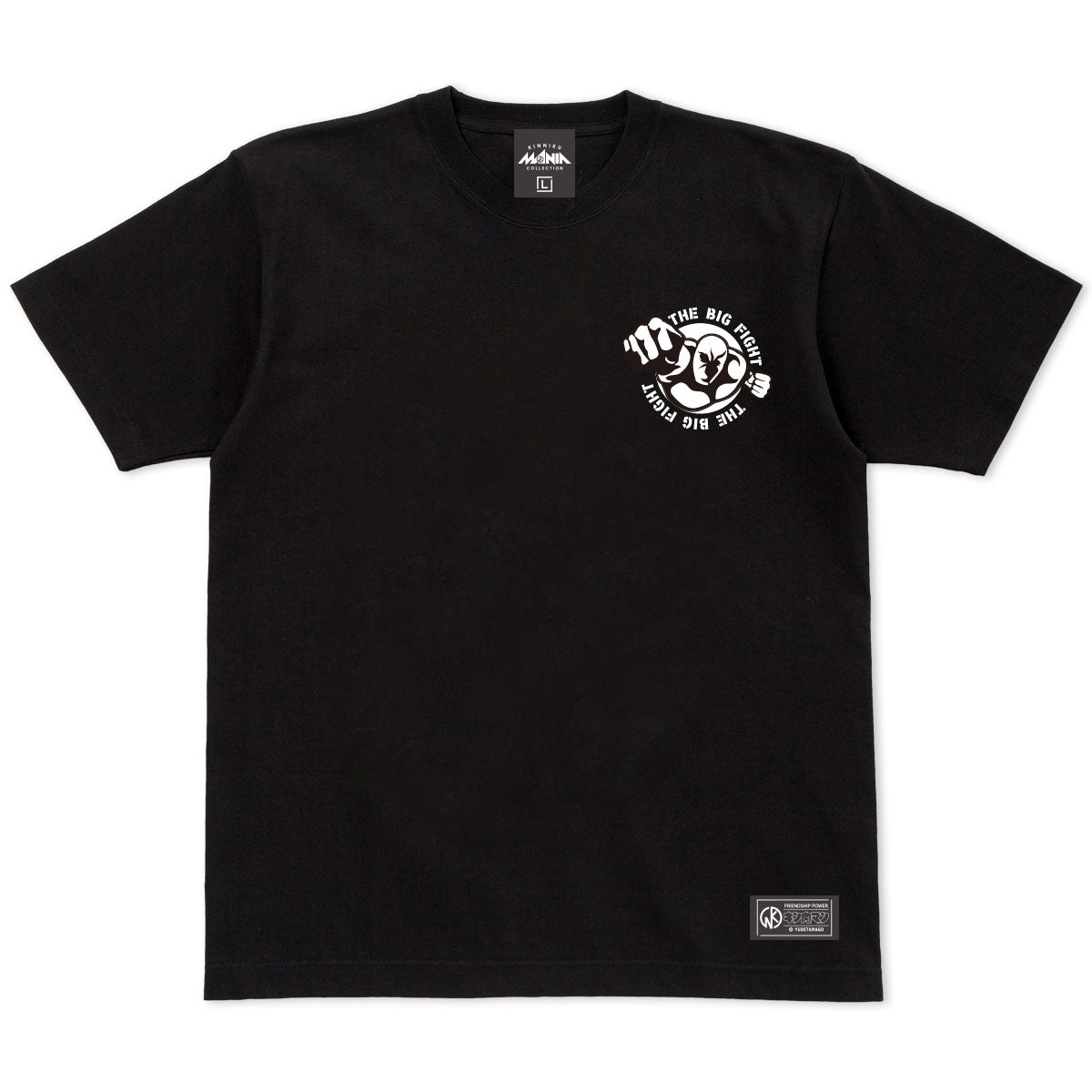 マジック大戦祭 迷える黒魔道士 ビビ Lサイズ マジック Tシャツ MTG