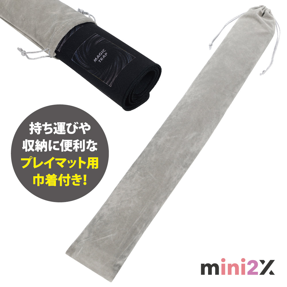 遊戯王 用 ラバー プレイマット バトルフィールド フルサイズ 60×60cm