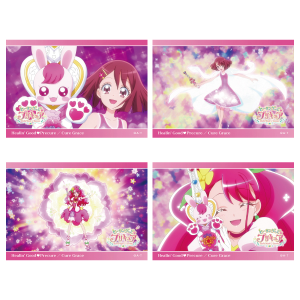 キュアグレース キャラドーン!タオル ビッグタオル ヒーリングっど